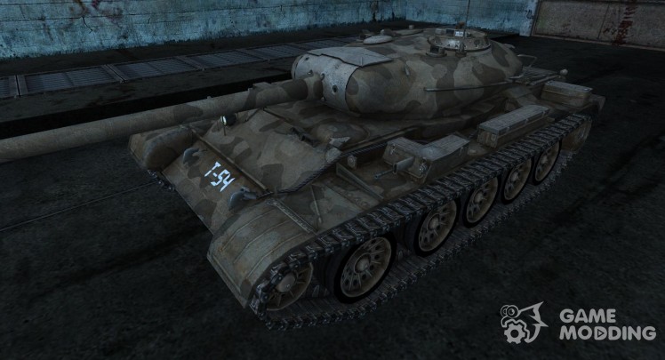 T-54 wespe3891