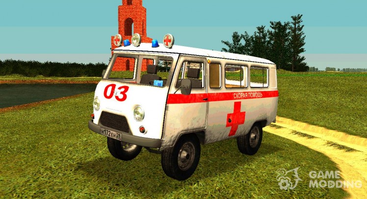 El uaz-2206 Ambulancia
