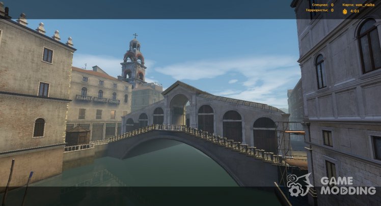 Rialto de CS: GO v91