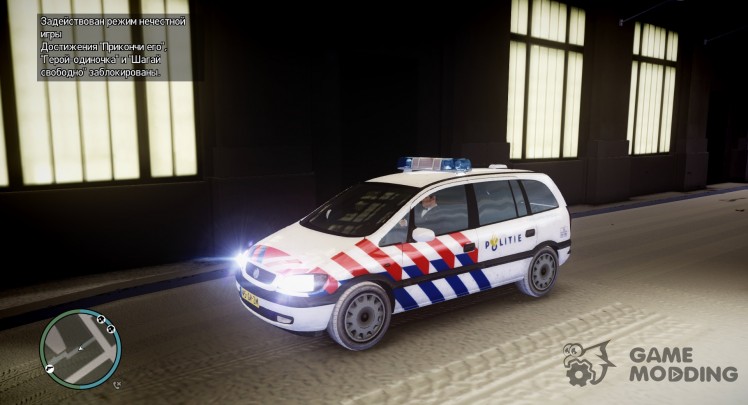 Opel Zafira Police