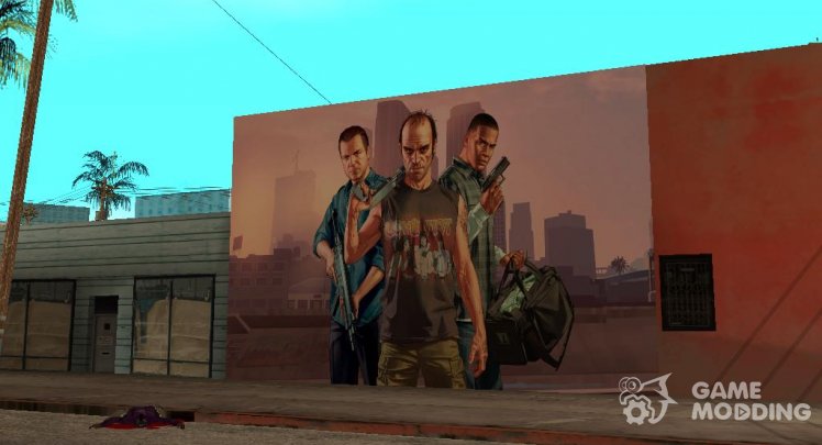 GTA V Wallgraffiti