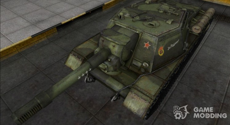 Skin for Su-152