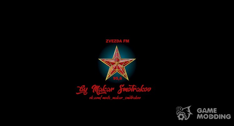 Zvezda FM - Russian radio 90s