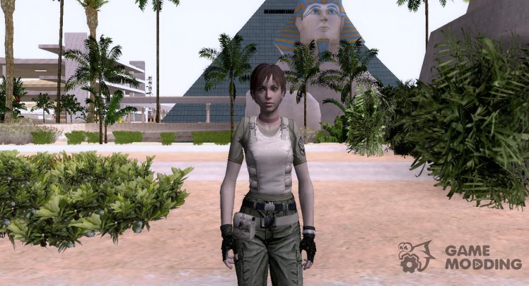 Rebecca Chambers