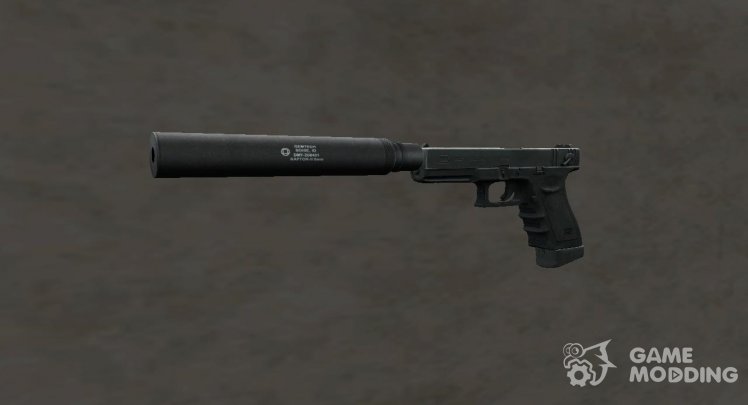 Glock 18C Austria 9x19 (Gemtech Raptor 9MM Silencer)