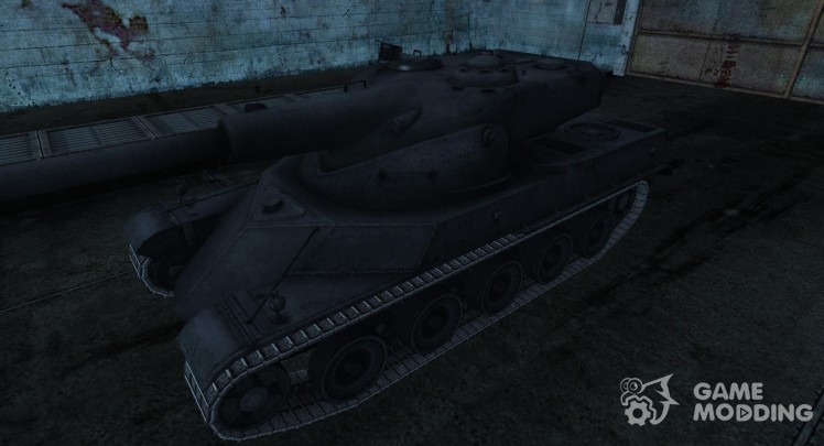 Шкурка для AMX 50 120