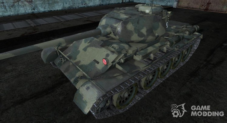 Skin for T-44
