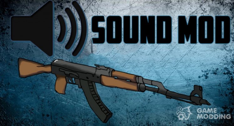 EZ Gun Sounds Mod