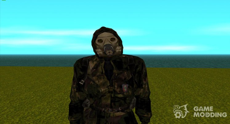 A member of the Spectrum group in a leather jacket from S.T.A.L.K.E.R v.3