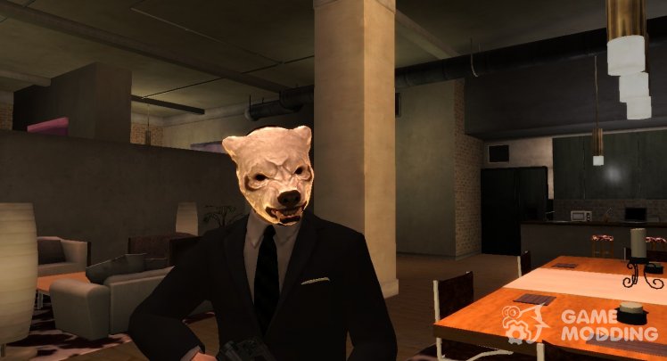 Dennis the Wolf (Face Mask) Dennis the Wolf (Face Mask)