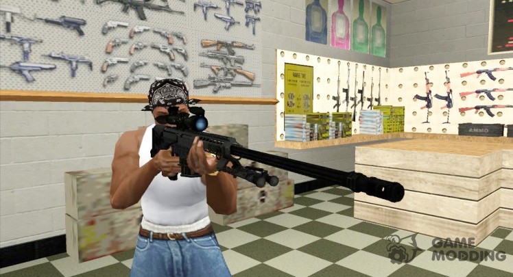 New Sniper rifle