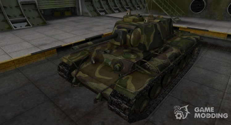 Skin for SOVIET tank t-150