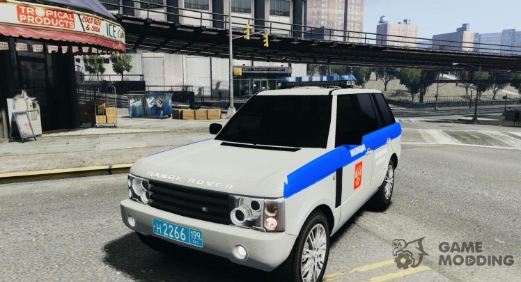 Policía de Rover Land Rover gama