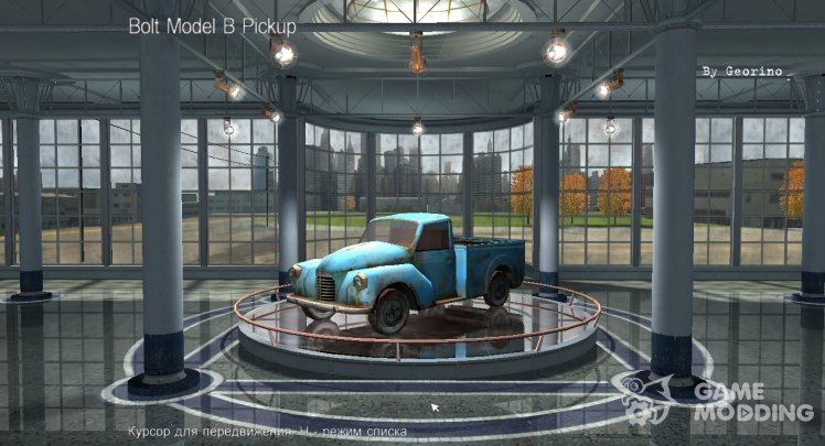 Ford pickup truck from the game FlatOut 2
