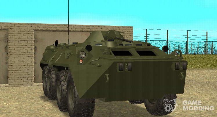 BTR 80