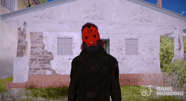 Red Mask from GTA V Online