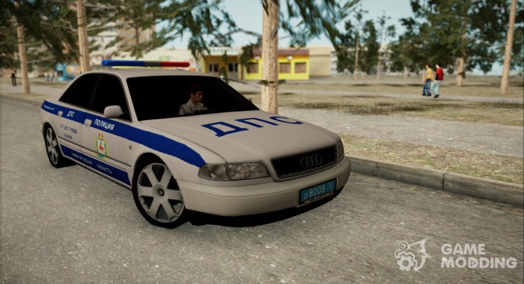 Audi A8 de la policía de tráfico