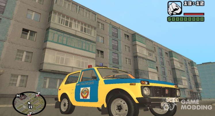 Vaz-2121 niva Policía de la urss