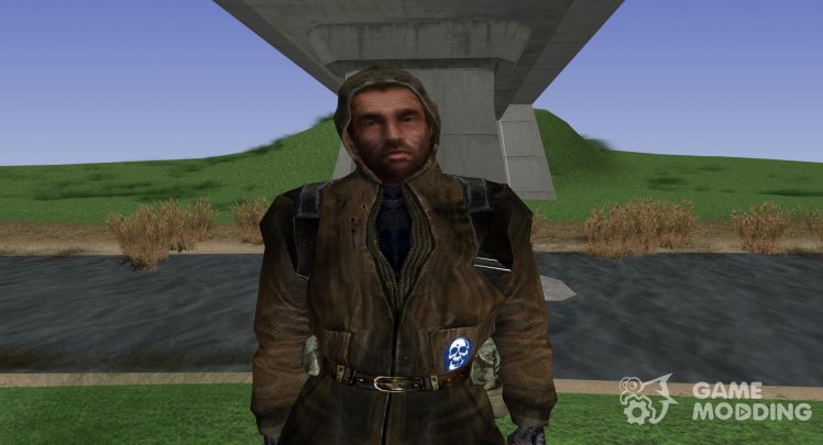 A member of the group Raiders leather jacket from S. T. A. L. K. E. R V. 3