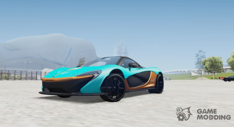 El McLaren P1 HQ