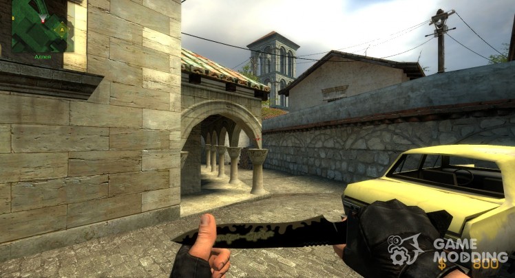 CSS Gold Knife