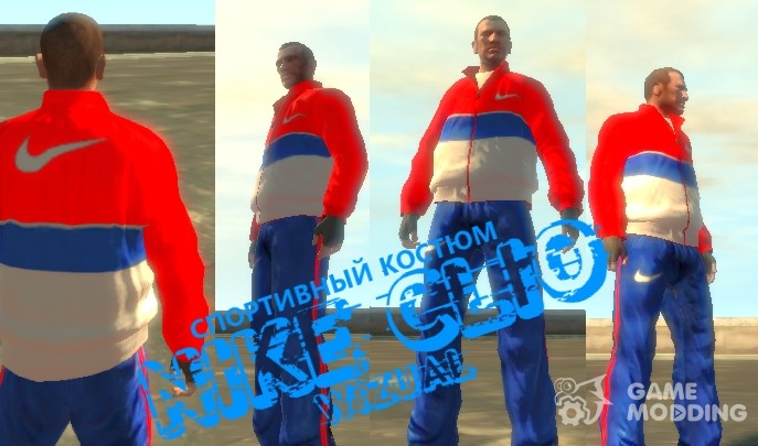 Sports Suit for Niko