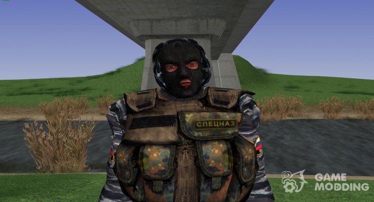 Member of the Russian special forces of S. T. A. L. K. E. R V. 2