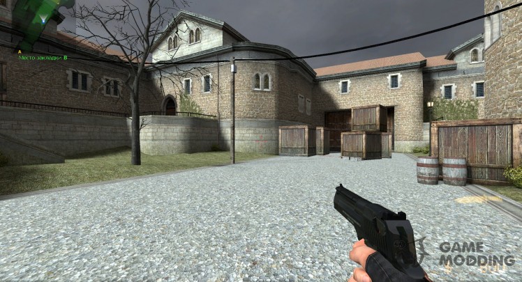 Kfs Deagle (2 versiones)