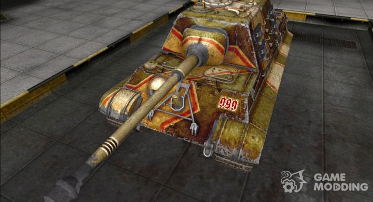 The skin for the 8.8 cm Pak 43 JagdTiger