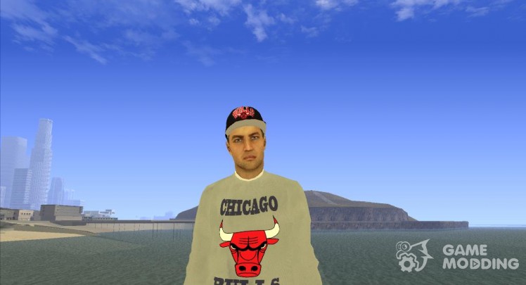 Парень в кофте Chicago Bulls