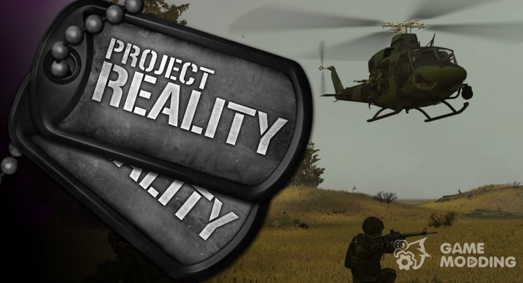 Project Reality HK416 Sounds