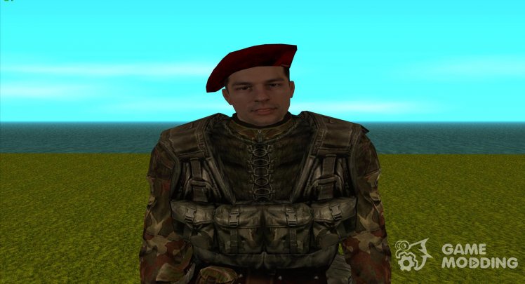 Degtyarev in a PS3-7 bulletproof vest from S.T.A.L.K.E.R