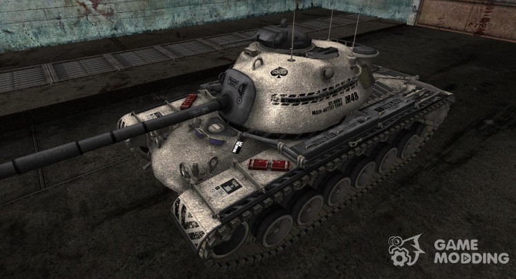 Skin for M48A1