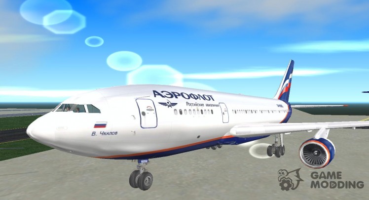 El Il-96-300 Aeroflot