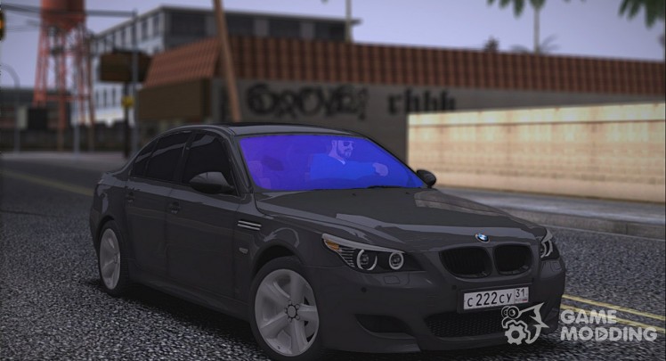 El BMW M5 E60