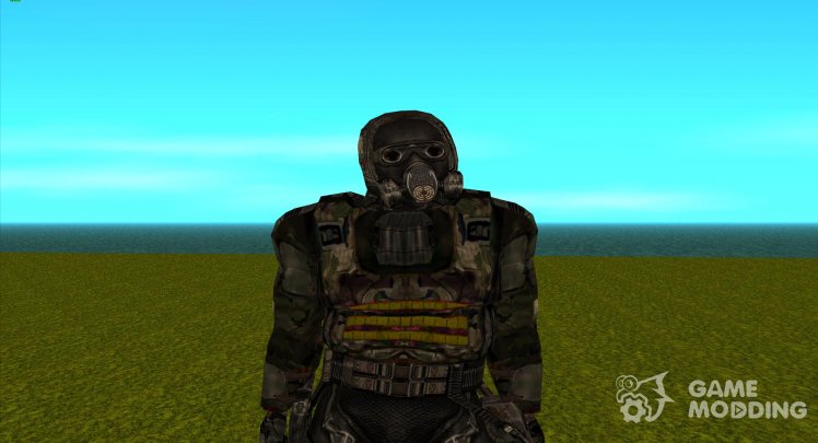 Member of the Ultimatum group from S.T.A.L.K.E.R v.2