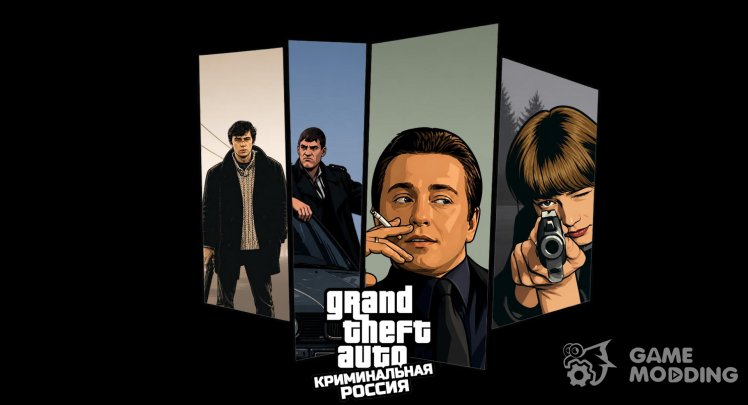 Beautiful FULL HD screensavers for Criminal Russia