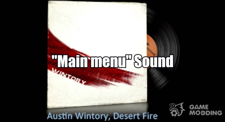 Austin Wintory-Desert Fire