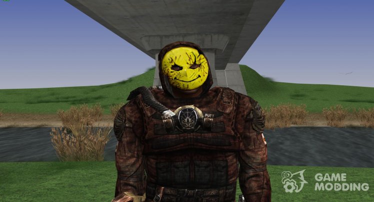 A member of the group Clowns in the mask of S. T. A. L. K. E. R V. 1