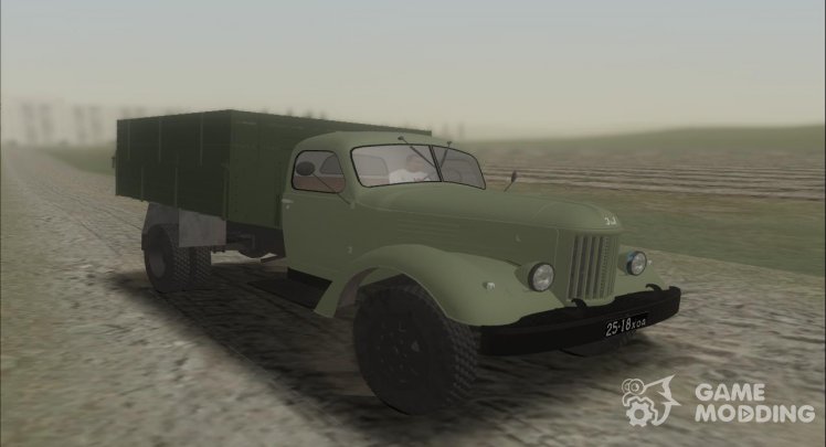 ZiL-164 Side Envelope with Farming Simulator 2017