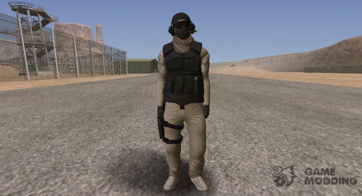 GTA Online Special Forces v1