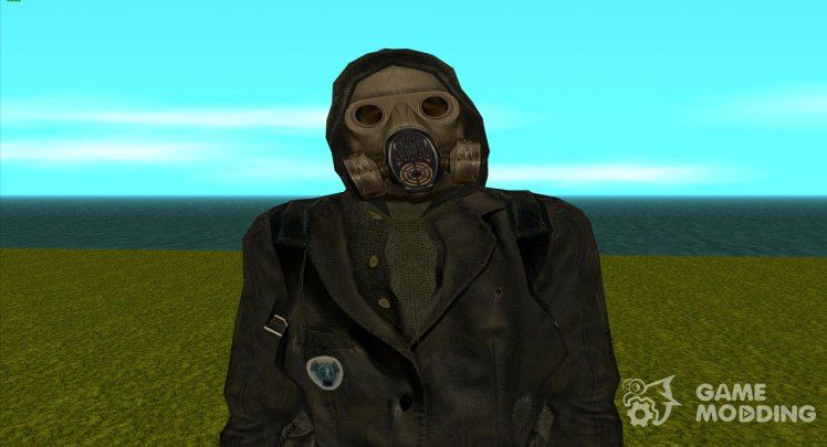 A member of the Pilgrims group in a leather jacket from S.T.A.L.K.E.R v.2