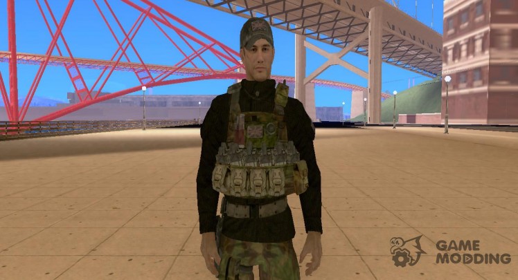 El personaje de COD4