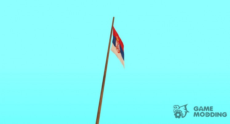 Serbian flag on mount Chiliad