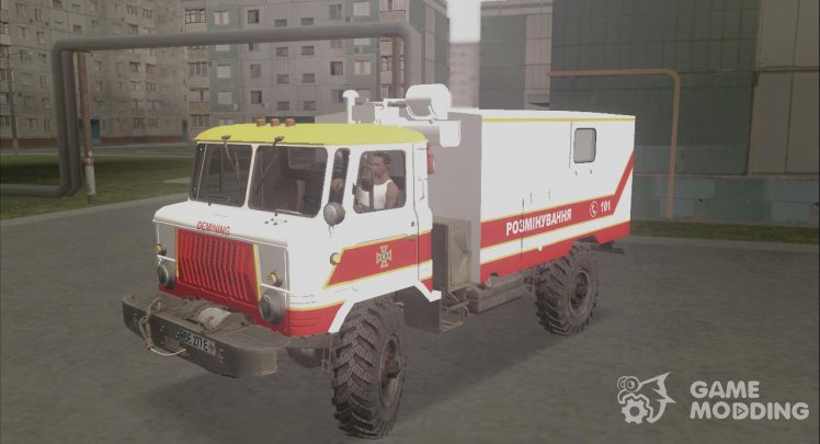ГАЗ - 66 КШМ Разминирование ГСЧС Украины
