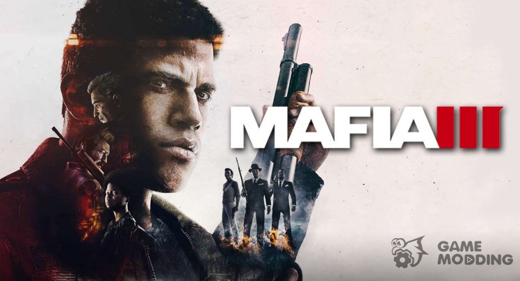Mafia 3 De La Policía De Los Sonidos De La Sirena