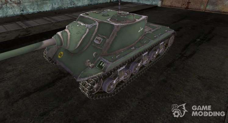 Шкурка для T25 AT