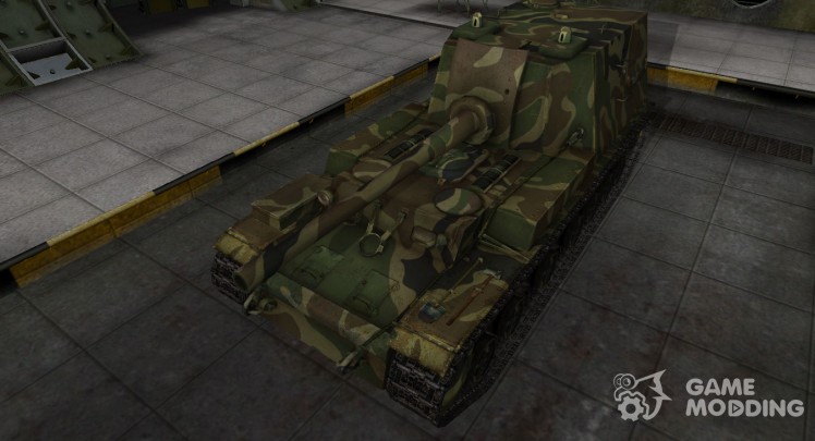 Skin for SOVIET tank Object 212A