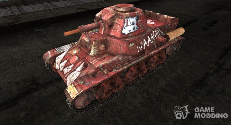 Panzer 38H735 (f)