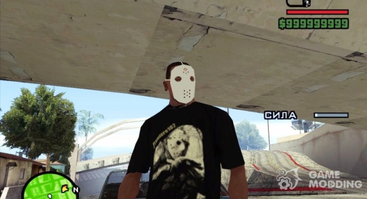 Camiseta De Jason